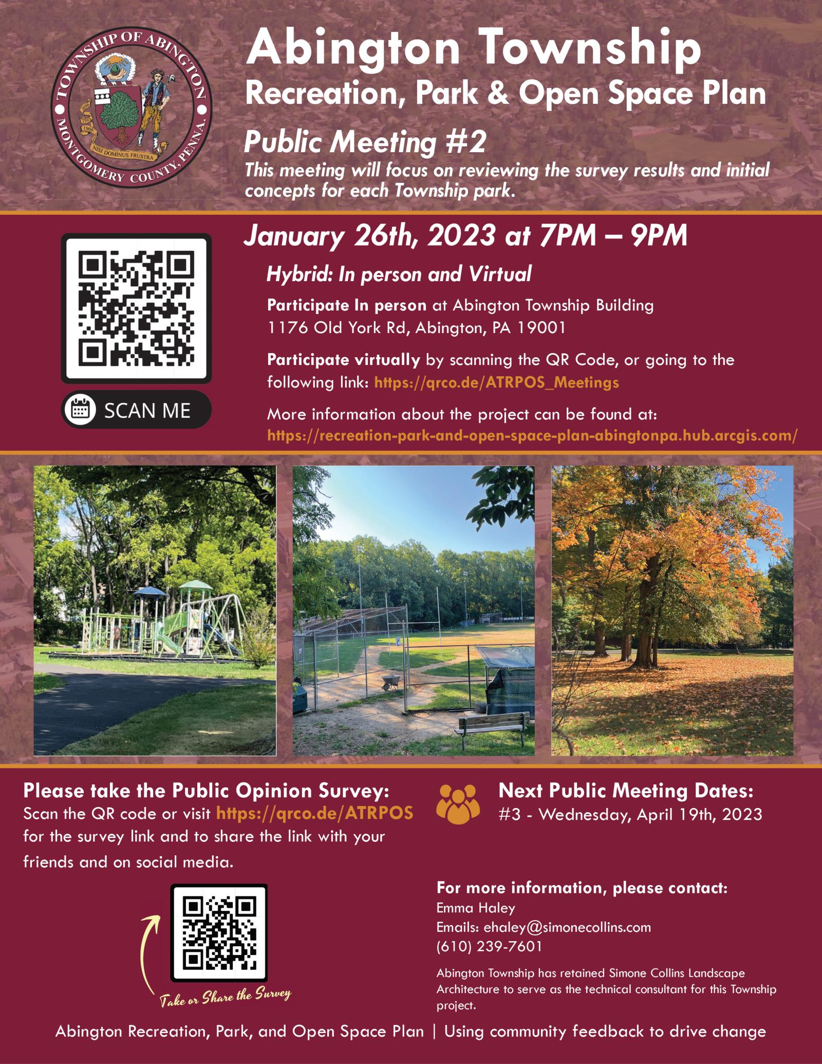 Recreation Park Open Space Plan Public Meeting 2 Flyer